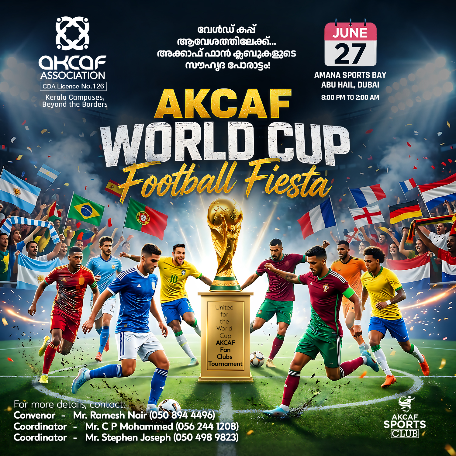 Sports Club Poster